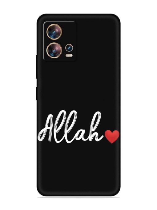 Allah Embossed Soft Silicone Case for Motorola Moto Edge 30 Fusion Zapvi