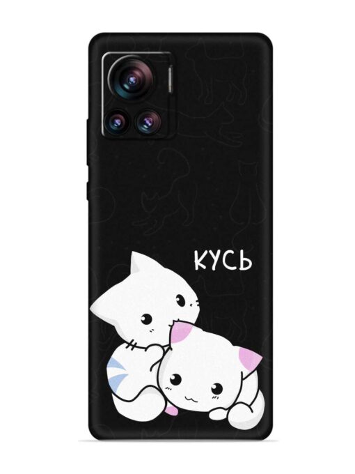 Kycb Cat Embossed Soft Silicone Case for Motorola Moto Edge 30 Ultra Zapvi