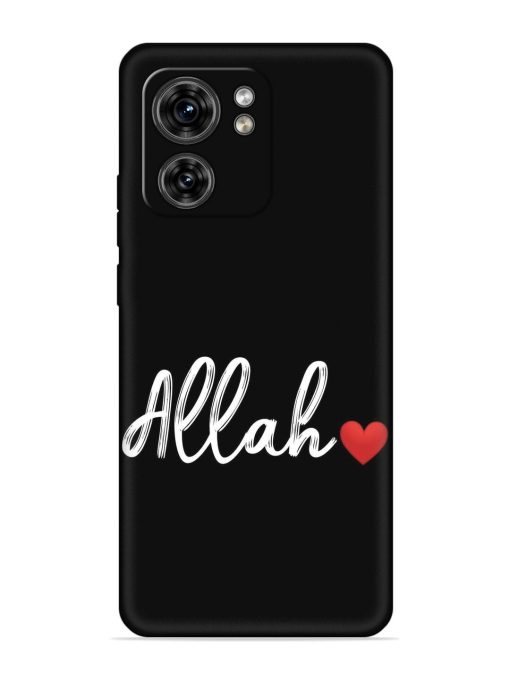 Allah Embossed Soft Silicone Case for Motorola Moto Edge 40 Zapvi