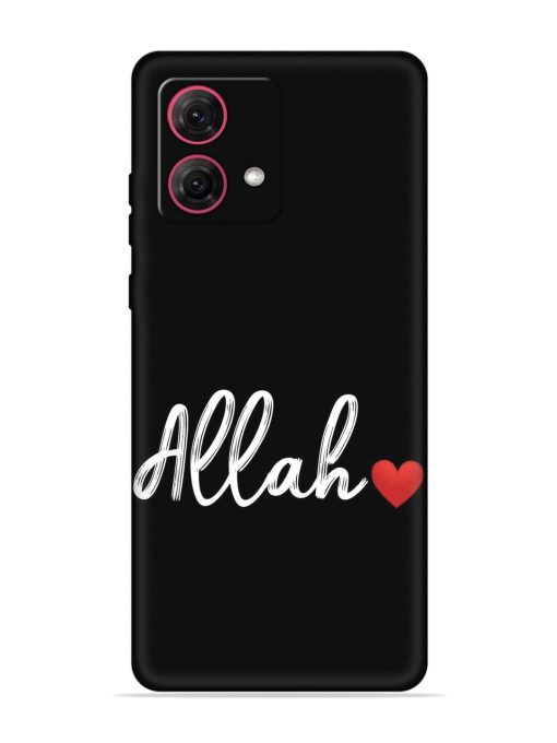 Allah Embossed Soft Silicone Case for Motorola Moto Edge 40 Neo Zapvi