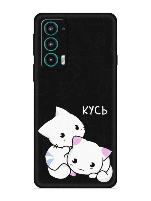 Kycb Cat Embossed Soft Silicone Case for Motorola Moto Edge 5 Zapvi