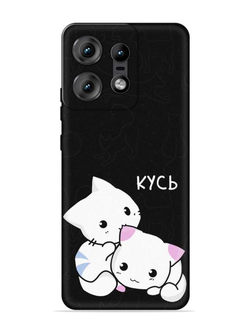 Kycb Cat Embossed Soft Silicone Case for Motorola Moto Edge 50 Pro (5G)