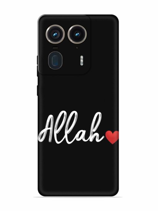 Allah Embossed Soft Silicone Case for Motorola Moto Edge 50 Ultra (5G)