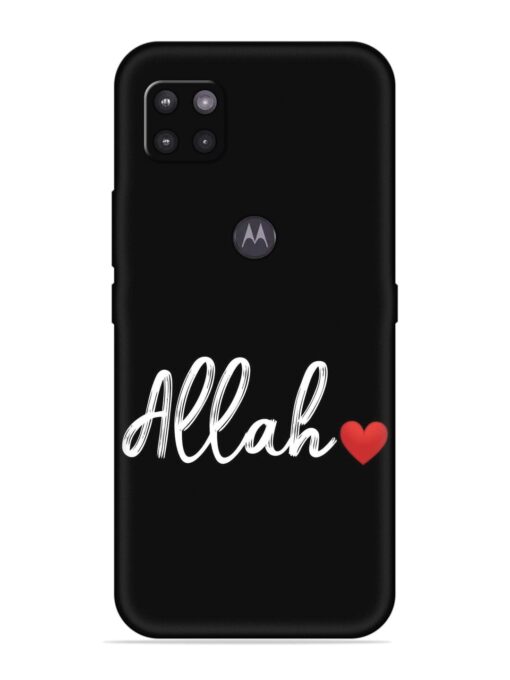 Allah Embossed Soft Silicone Case for Motorola Moto G Zapvi