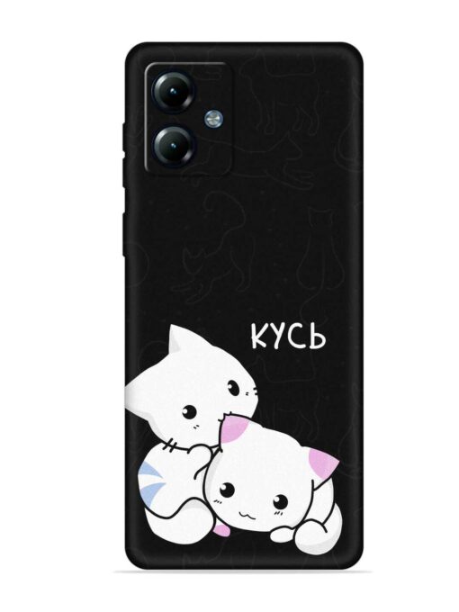 Kycb Cat Embossed Soft Silicone Case for Motorola Moto G14 Zapvi