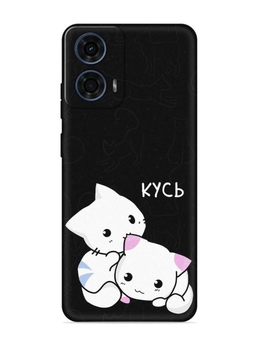 Kycb Cat Embossed Soft Silicone Case for Motorola Moto G24 Power