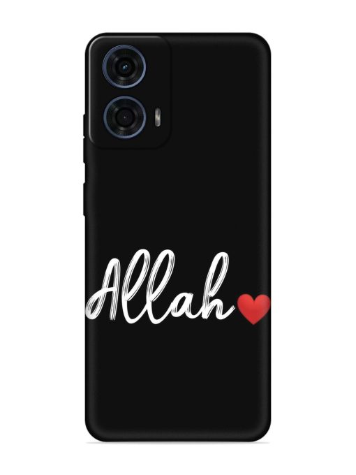 Allah Embossed Soft Silicone Case for Motorola Moto G24 Power Zapvi