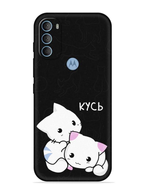 Kycb Cat Embossed Soft Silicone Case for Motorola Moto G40 Fusion Zapvi