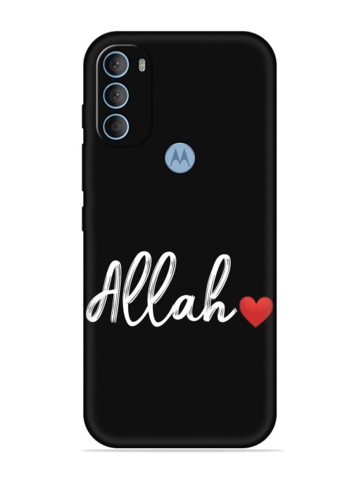 Allah Embossed Soft Silicone Case for Motorola Moto G40 Fusion