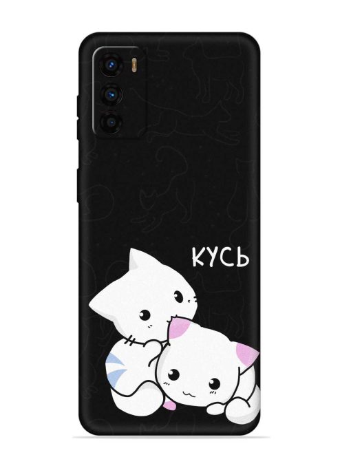 Kycb Cat Embossed Soft Silicone Case for Motorola Moto G42 Zapvi