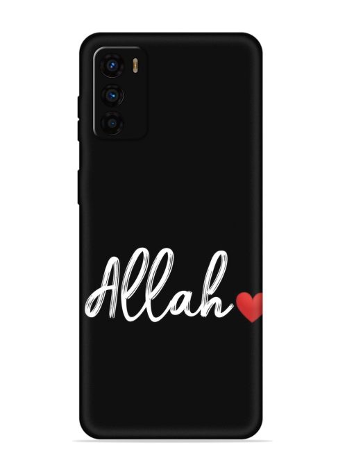 Allah Embossed Soft Silicone Case for Motorola Moto G42 Zapvi