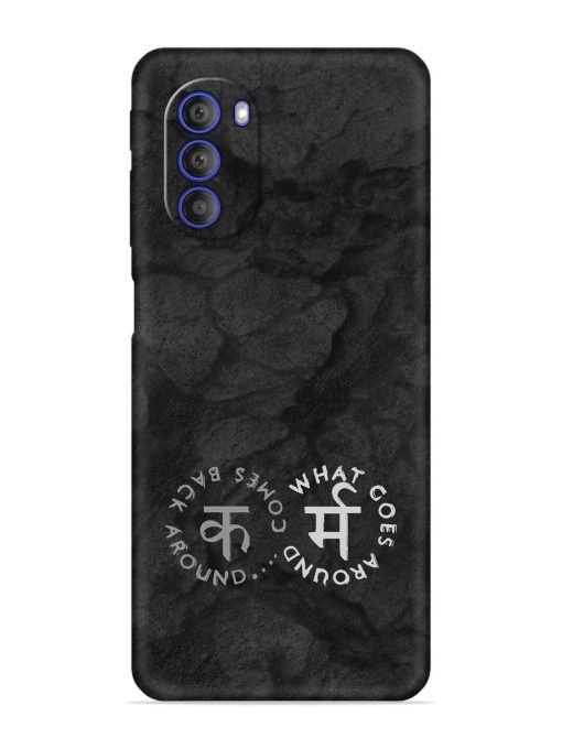 Karma Hindi Word Embossed Soft Silicone Case for Motorola Moto G51 (5G)