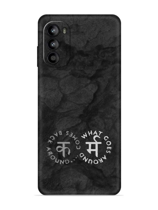 Karma Hindi Word Embossed Soft Silicone Case for Motorola Moto G52 Zapvi