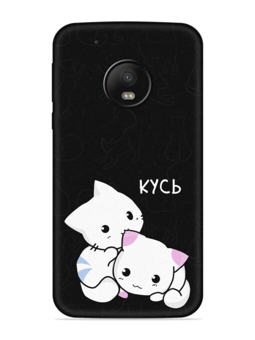 Kycb Cat Embossed Soft Silicone Case for Motorola Moto G5 Plus Zapvi