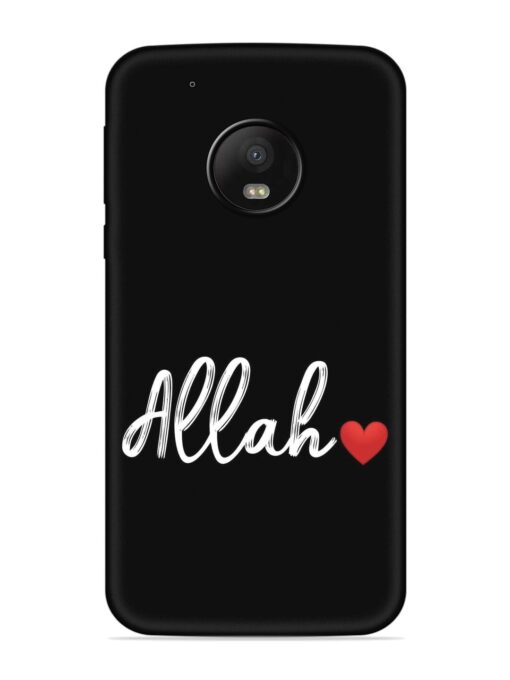 Allah Embossed Soft Silicone Case for Motorola Moto G5 Plus