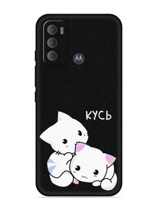 Kycb Cat Embossed Soft Silicone Case for Motorola Moto G60