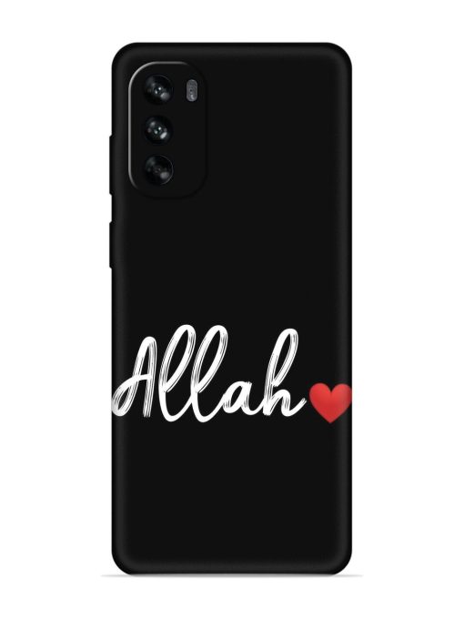 Allah Embossed Soft Silicone Case for Motorola Moto G62 (5G) Zapvi