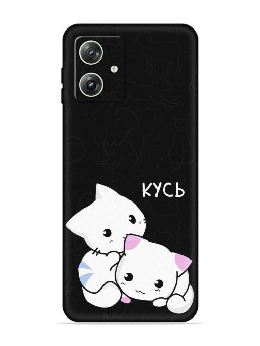 Kycb Cat Embossed Soft Silicone Case for Motorola Moto G64 (5G) Zapvi