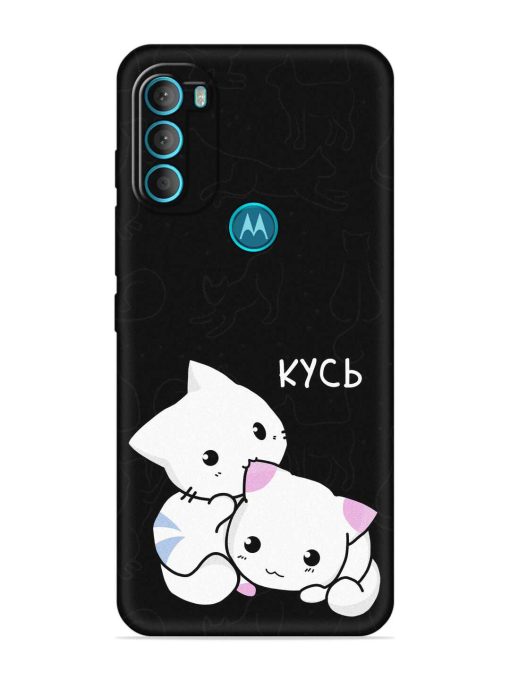 Kycb Cat Embossed Soft Silicone Case for Motorola Moto G71 (5G)