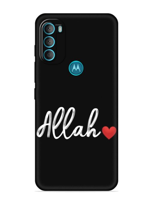 Allah Embossed Soft Silicone Case for Motorola Moto G71 (5G) Zapvi