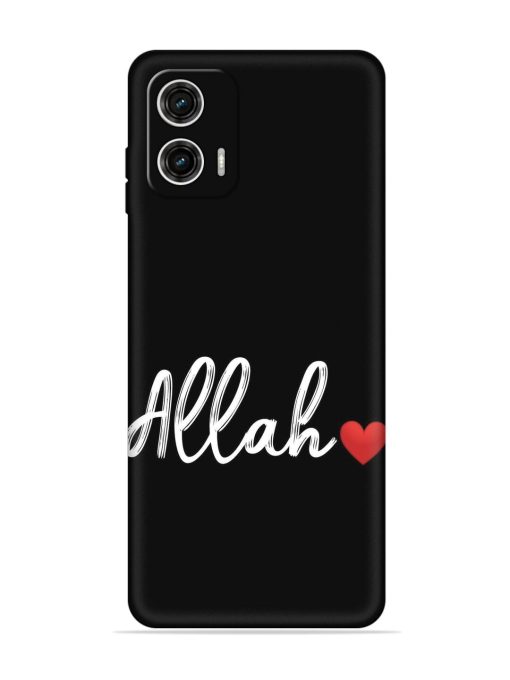 Allah Embossed Soft Silicone Case for Motorola Moto G73 (5G) Zapvi