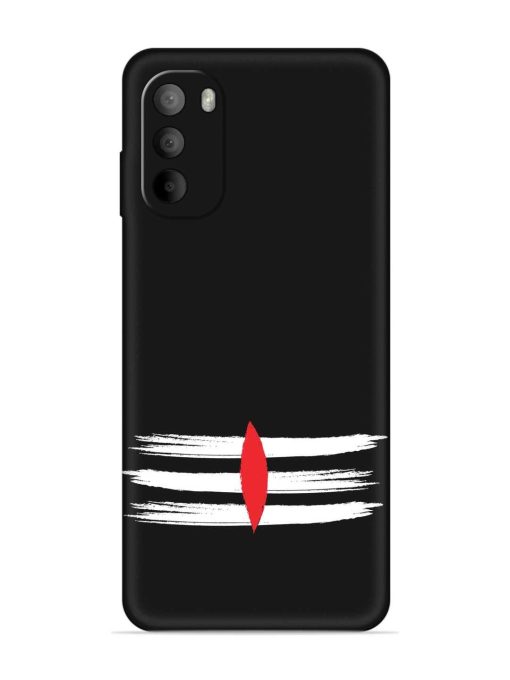 Mahadev Tilak Vector Embossed Soft Silicone Case for Motorola Moto G82 (5G)