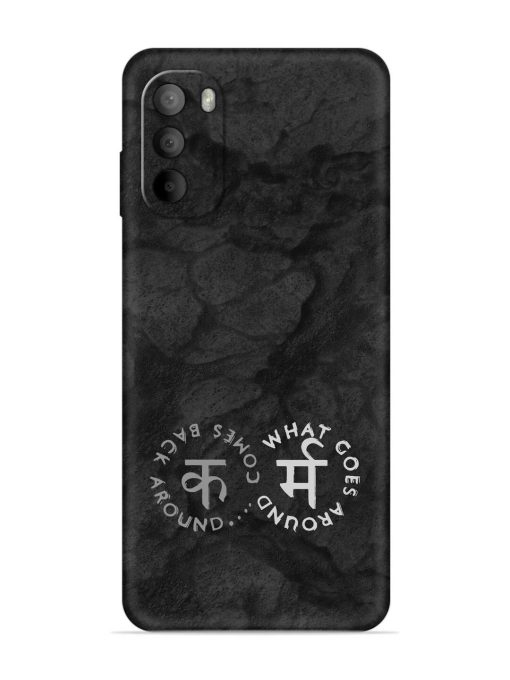 Karma Hindi Word Embossed Soft Silicone Case for Motorola Moto G82 (5G)