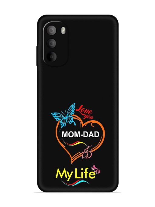 Love You Mom Dad Embossed Soft Silicone Case for Motorola Moto G82 (5G)