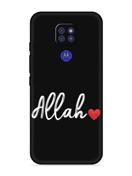 Allah Embossed Soft Silicone Case for Motorola Moto G9 Zapvi