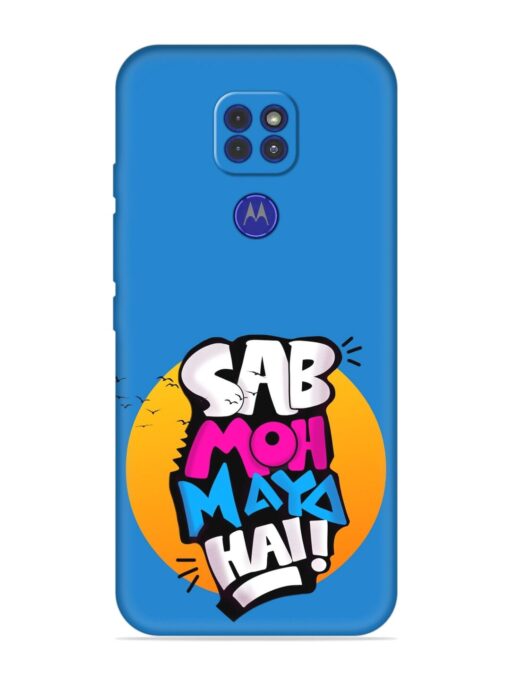 Sab Moh Moya Embossed Soft Silicone Case for Motorola Moto G9 Zapvi