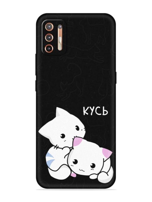 Kycb Cat Embossed Soft Silicone Case for Motorola Moto G9 Plus Zapvi