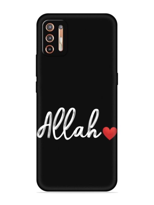 Allah Embossed Soft Silicone Case for Motorola Moto G9 Plus Zapvi