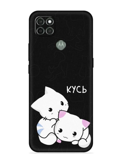 Kycb Cat Embossed Soft Silicone Case for Motorola Moto G9 Power