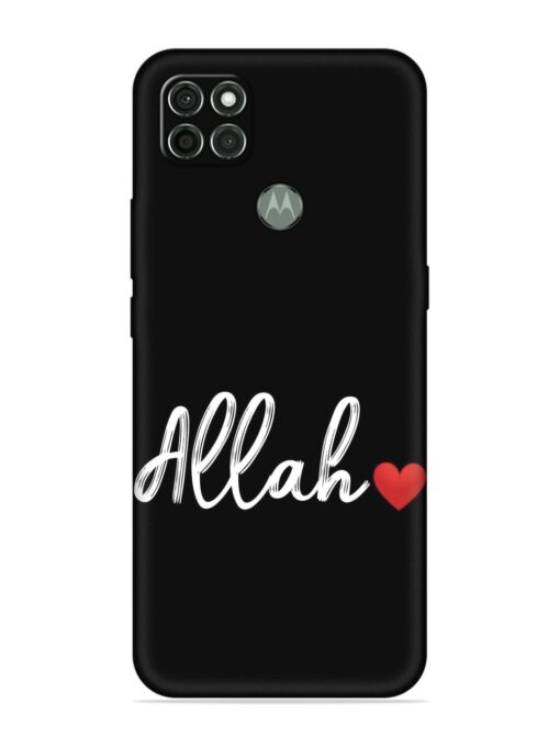 Allah Embossed Soft Silicone Case for Motorola Moto G9 Power Zapvi