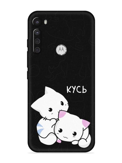 Kycb Cat Embossed Soft Silicone Case for Motorola One Fusion Plus Zapvi