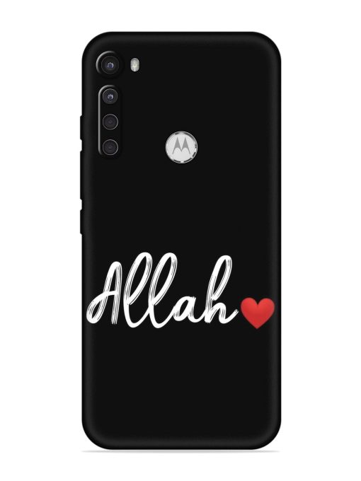 Allah Embossed Soft Silicone Case for Motorola One Fusion Plus Zapvi