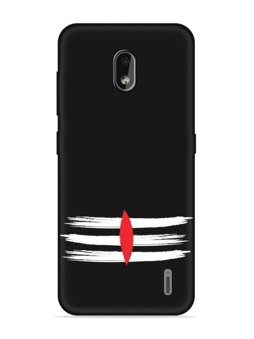 Mahadev Tilak Vector Embossed Soft Silicone Case for Nokia 2.2 Zapvi