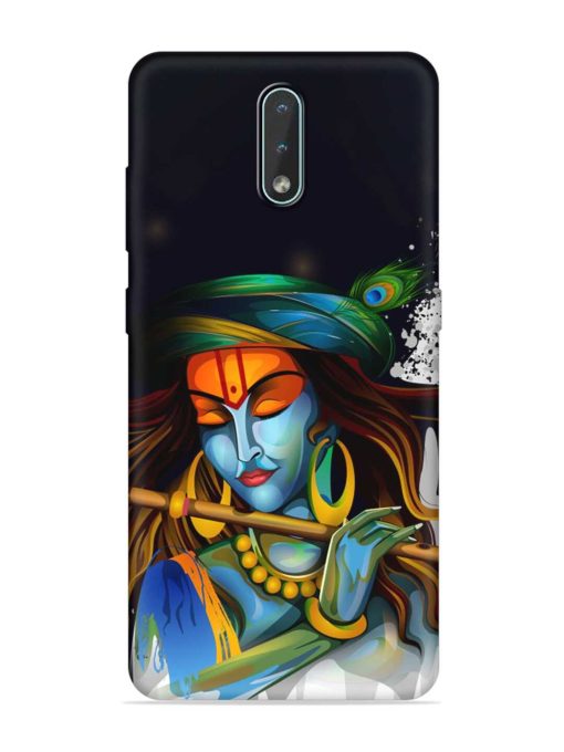 Krishna Art Embossed Soft Silicone Case for Nokia 2.3 Zapvi