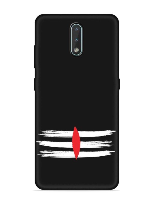 Mahadev Tilak Vector Embossed Soft Silicone Case for Nokia 2.3 Zapvi