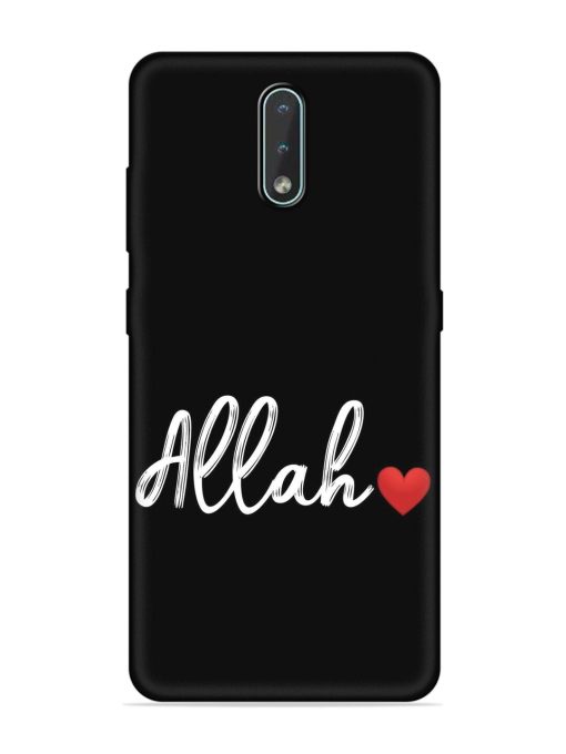 Allah Embossed Soft Silicone Case for Nokia 2.3 Zapvi