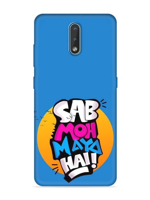 Sab Moh Moya Embossed Soft Silicone Case for Nokia 2.3 Zapvi