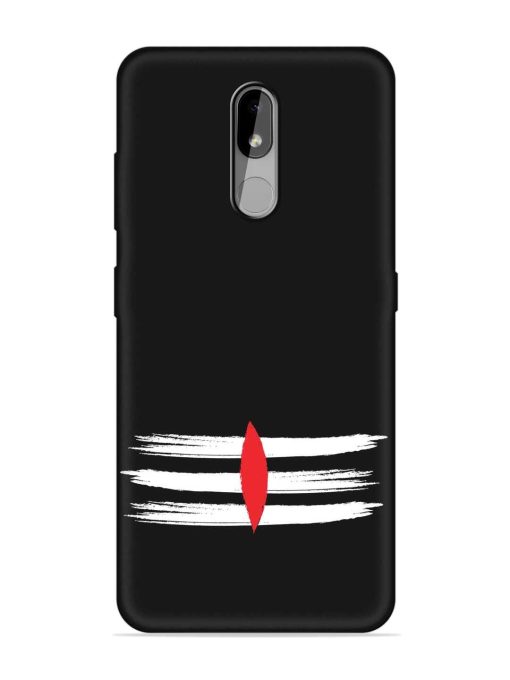 Mahadev Tilak Vector Embossed Soft Silicone Case for Nokia 3.2 Zapvi