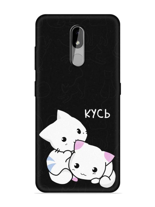 Kycb Cat Embossed Soft Silicone Case for Nokia 3.2 Zapvi