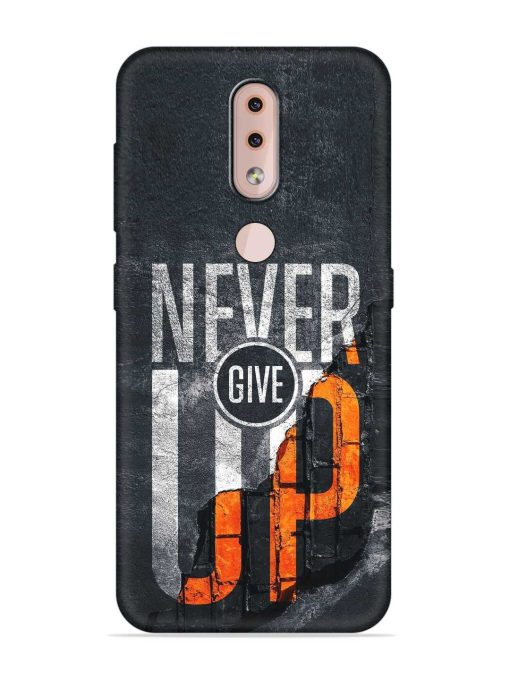 Never Give Up Embossed Soft Silicone Case for Nokia 4.2 Zapvi