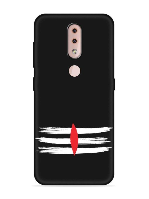 Mahadev Tilak Vector Embossed Soft Silicone Case for Nokia 4.2 Zapvi