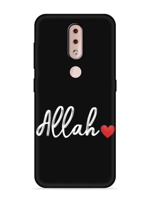 Allah Embossed Soft Silicone Case for Nokia 4.2 Zapvi