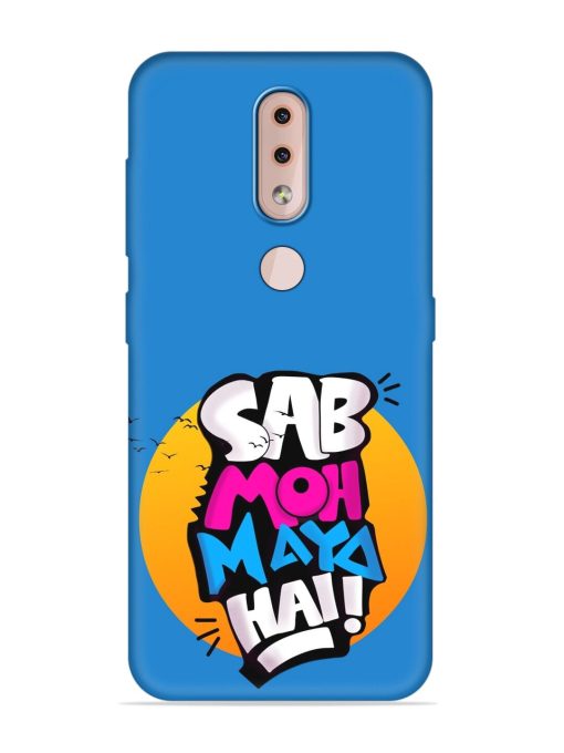 Sab Moh Moya Embossed Soft Silicone Case for Nokia 4.2