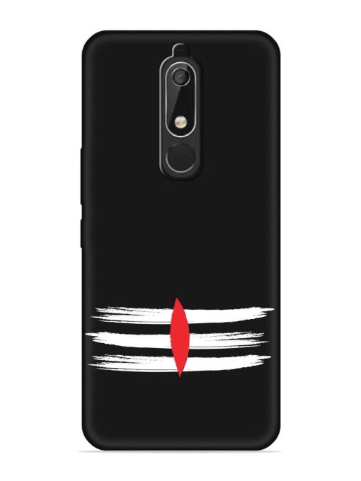 Mahadev Tilak Vector Embossed Soft Silicone Case for Nokia 5.1 Zapvi