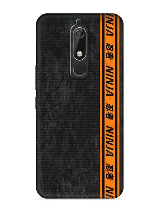 Ninja Srtips Embossed Soft Silicone Case for Nokia 5.1 Zapvi