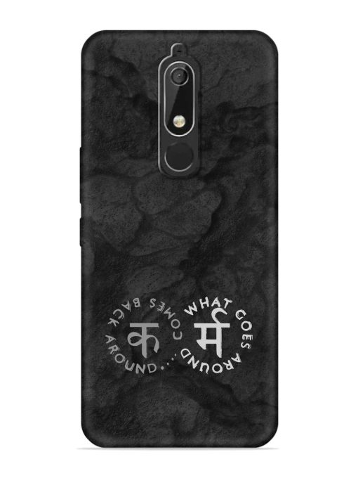 Karma Hindi Word Embossed Soft Silicone Case for Nokia 5.1 Zapvi